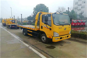 钢城区附近24小时救援车电话