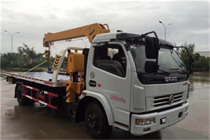 钢城区24小时道路救援服务