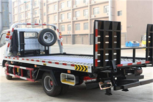 钢城区24小时道路救援电话