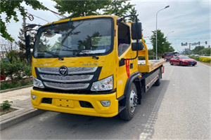 钢城区汽车救援头像