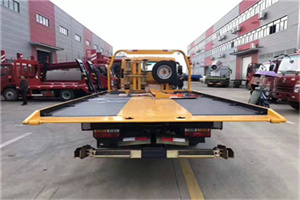 钢城区附近汽车救援服务