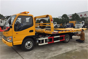 钢城区哪里有拖车服务