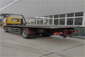 钢城区24小时公路救援电话