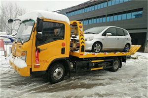 钢城区附近道路救援服务